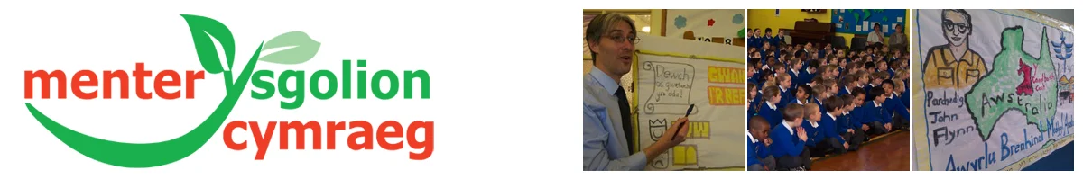 Menter Ysgolion Cymraeg